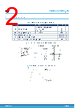 SMC30J10A Datasheet HTML 2Page - STMicroelectronics 