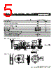 MF-RX014 Datasheet HTML 5Page - Bourns Electronic Solutions 