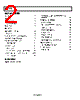 ADM1175-4ARMZ-R7 Datasheet HTML 2Page - Analog Devices 