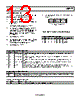 ADM1177-2ARMZ-R7 Datasheet HTML 13Page - Analog Devices 