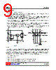 88C43-AF5-R Datasheet HTML 9Page - Unisonic Technologies 