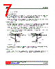 88C11L-AF5-R Datasheet HTML 7Page - Unisonic Technologies 