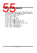 ICS1893AFILFT Datasheet HTML 55Page - Renesas Technology Corp 