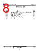 ICS1893BFILF Datasheet HTML 8Page - Renesas Technology Corp 