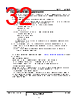 ICS1893BFILF Datasheet HTML 32Page - RENESAS 