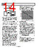 ADE7768AR-RL Datasheet HTML 14Page - Analog Devices 