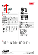 970-TX../03 Datasheet HTML 1Page - WECO ELECTRICAL CONNECTORS INC. 