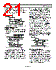 REF194FS Datasheet HTML 21Page - Analog Devices 