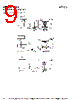 CSNT541 Datasheet HTML 9Page - Honeywell Solid State Electronics Center 