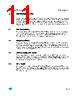 M34C02-RMB6TP Datasheet HTML 11Page - STMicroelectronics 