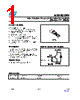 MD2103DFH Datasheet HTML 1Page - STMicroelectronics 