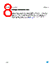 MD2103DFX Datasheet HTML 8Page - STMicroelectronics 