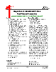 IP101GRI Datasheet HTML 1Page - List of Unclassifed Manufacturers 