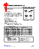 8147-AF5-D-R Datasheet HTML 1Page - Unisonic Technologies 