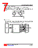 75232L-R20-R Datasheet HTML 7Page - Unisonic Technologies 