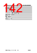 SIM800 Datasheet HTML 142Page - SIMCom 