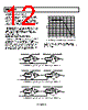 AD602JRZ-R7 Datasheet HTML 12Page - Analog Devices 