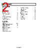 AD8062ARMZ-R7 Datasheet HTML 2Page - Analog Devices 