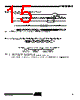 AT45DB081B-RU Datasheet HTML 15Page - ATMEL Corporation 