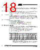 AT89C5132-ROTIL Datasheet HTML 18Page - ATMEL Corporation 