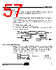 AT89C5132-ROTIL Datasheet HTML 57Page - ATMEL Corporation 