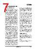 OZ960 Datasheet HTML 7Page - O2Micro International Limited. 