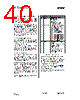 CC1010-RTY1 Datasheet HTML 40Page - Texas Instruments 