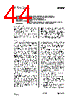 CC1010-RTY1 Datasheet HTML 44Page - Texas Instruments 