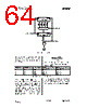 CC1010-RTY1 Datasheet HTML 64Page - Texas Instruments 