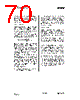 CC1010-RTY1 Datasheet HTML 70Page - Texas Instruments 