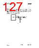 CC1010-RTY1 Datasheet HTML 127Page - Texas Instruments 