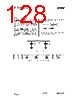 CC1010-RTY1 Datasheet HTML 128Page - Texas Instruments 