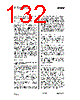 CC1010-RTY1 Datasheet HTML 132Page - Texas Instruments 