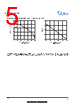 UT2306L-AE3-R Datasheet HTML 5Page - VBsemi Electronics Co.,Ltd 