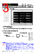 FSMD012-0603-R Datasheet HTML 3Page - RFE international 