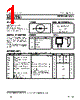 PBYR1045B Datasheet HTML 1Page - NXP Semiconductors 