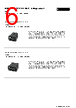 1340887 Datasheet HTML 6Page - PHOENIX CONTACT 