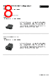 1340887 Datasheet HTML 8Page - PHOENIX CONTACT 