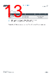 4LS Datasheet HTML 13Page - OSRAM GmbH 