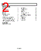 AD8231ACPZ-R7 Datasheet HTML 2Page - Analog Devices 