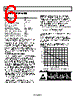 AD8251ARMZ-R7 Datasheet HTML 6Page - Analog Devices 