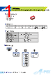 DPPL07R Datasheet HTML 1Page - Apex Electronics Co., Ltd 