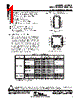 SN74HC393DTE4 Datasheet HTML 1Page - Texas Instruments 