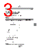 B65686-A-R27 Datasheet HTML 3Page - EPCOS 