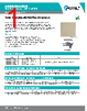 FP2458-DP3X3-RPC Datasheet HTML 1Page - PCTEL, Inc. 