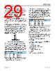 ADIN1300BCPZ-R7 Datasheet HTML 29Page - Analog Devices 