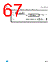 LRI2K Datasheet HTML 67Page - STMicroelectronics 