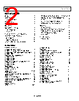 AD736ARZ-R7 Datasheet HTML 2Page - Analog Devices 