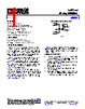 AD633JRZ-R7 Datasheet HTML 1Page - Analog Devices 
