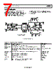 ADL5534ACPZ-R7 Datasheet HTML 7Page - Analog Devices 
